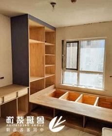 华远锦悦三居室中式风格正在施工