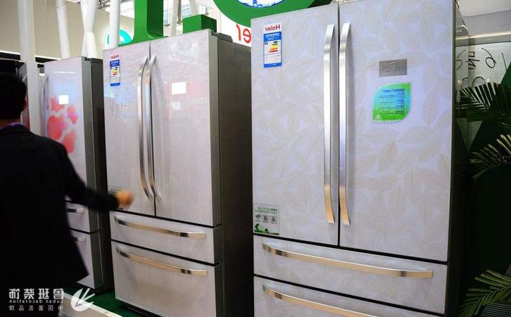 新房装修，哪个品牌的冰箱质量好，冰箱怎么选购。